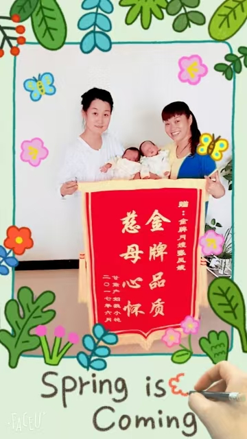 照片