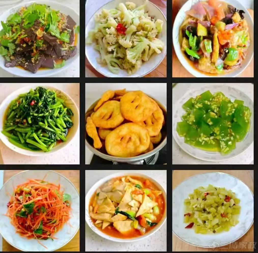 照片