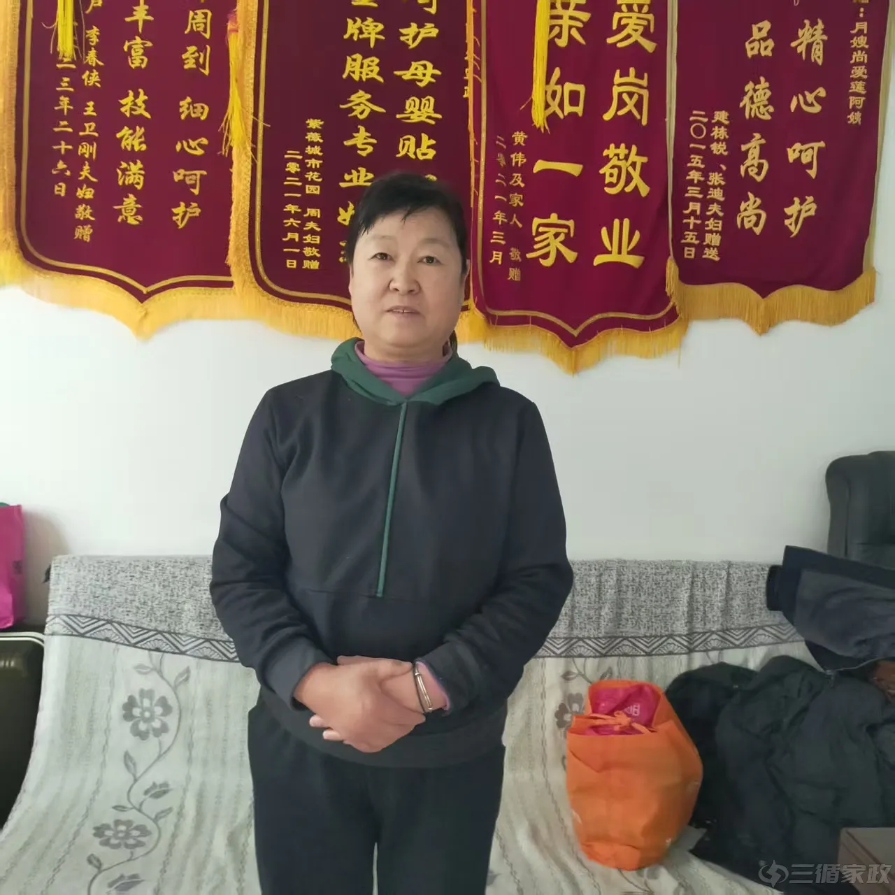 照片