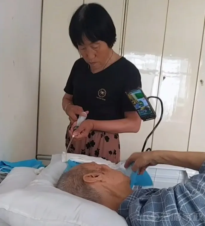 照片