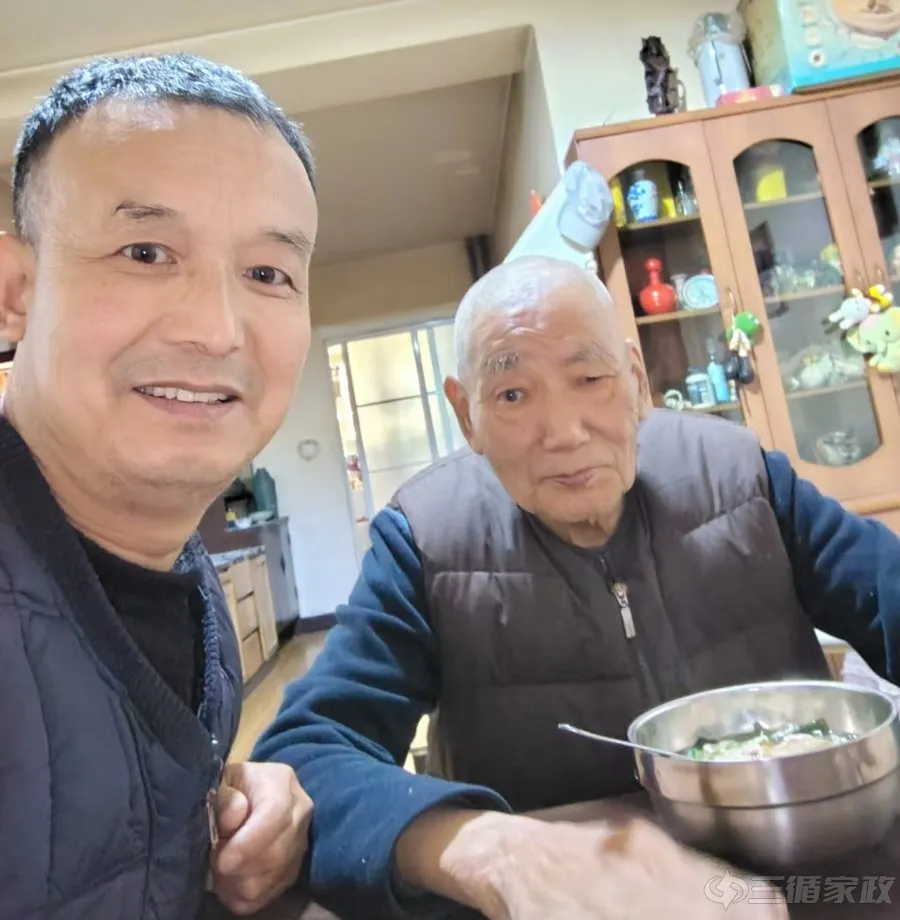 分享缩略图